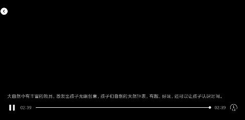 【四月份&班级日志】