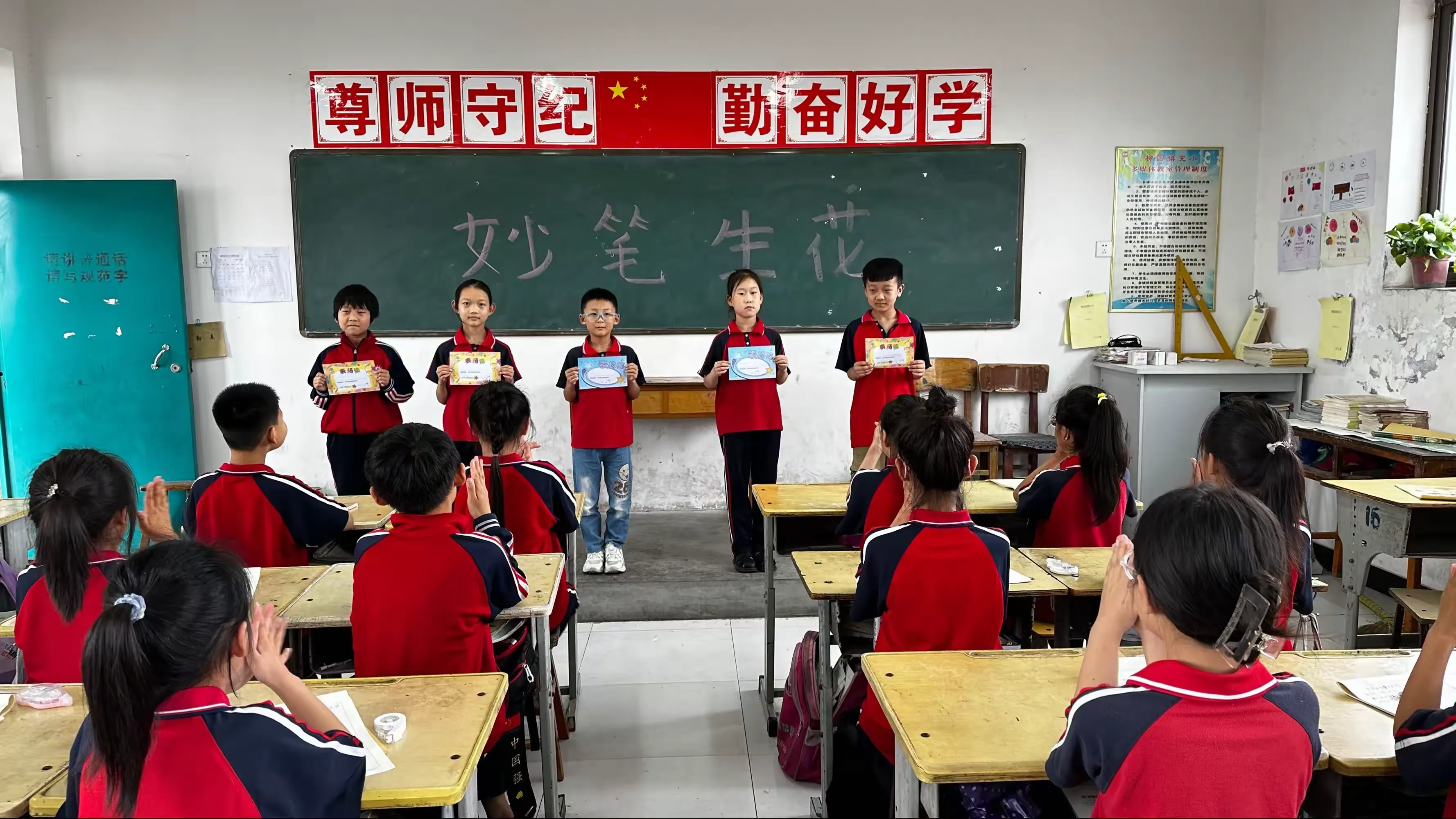 简篇-关爱学生 幸福成长|妙笔生花展风采 笔墨书香满校园——临漳县柳园镇中心校柳园完小作文比赛活动