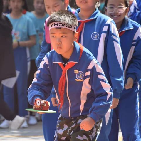 运动点燃激情，校园展示风采 ——邯郸市实验小学春季趣味运动会