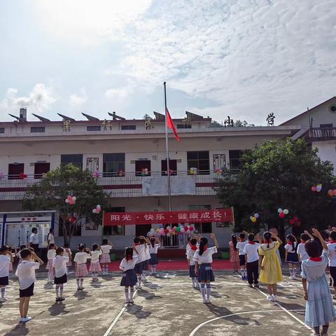 “阳光·快乐·健康成长！”里仁小学庆“六一”文艺汇演