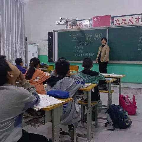 曲周县槐桥镇西韩固小学 关爱学生幸福成长