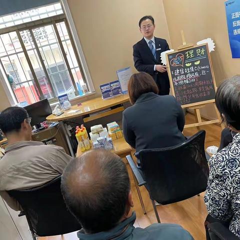 新市南街支行客户答谢活动顺利举办