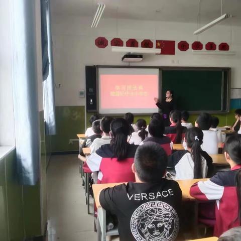 【曲周镇袁庄小学】——“典亮童心，共护未来”民法典宣传活动