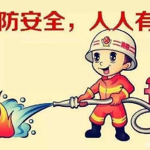 东岭乡中学清明节致家长一封信