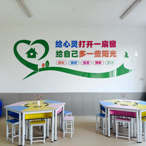 办温暖校园，育朵朵花开——曲周镇国家电网希望小学迎接邯郸市心理健康教育特色校评估验收