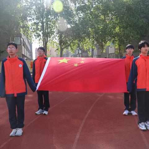 强健体魄报效家国，勤学苦练振兴中华——高密市古城中学第一届科技文体艺术节