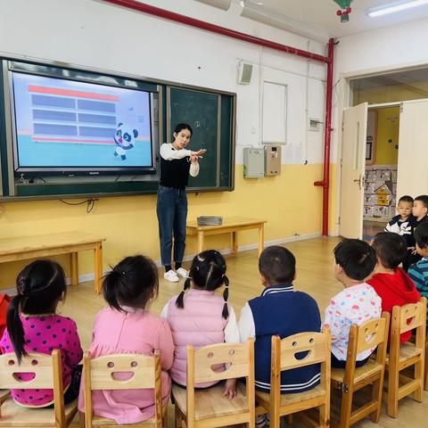 展教师风采 促专业成长—阳光小学附属幼儿园教师常态课听评课活动