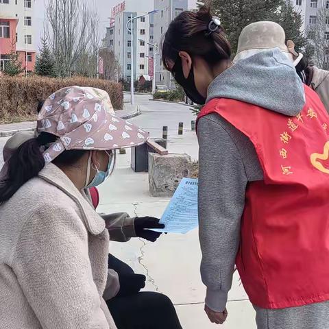 昆仑路社区工作【周报】（5.6-5.9）