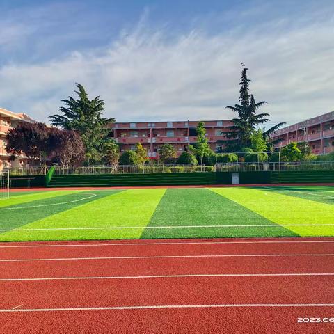 快乐过暑假 安全不放假——铜川市耀州区孙塬镇中心小学放暑假通知暨假期安全提示