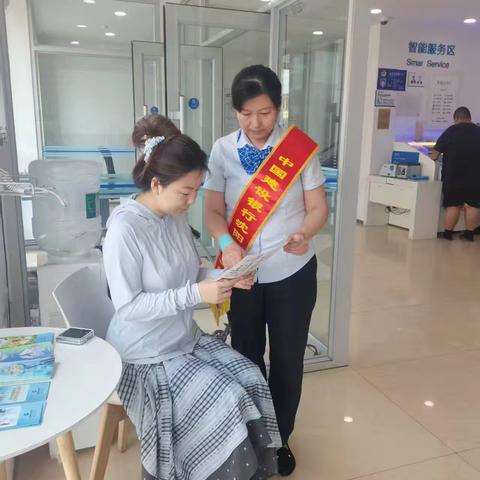 【建行辽宁分行】凌空支行开展消保集结号护航中高考
