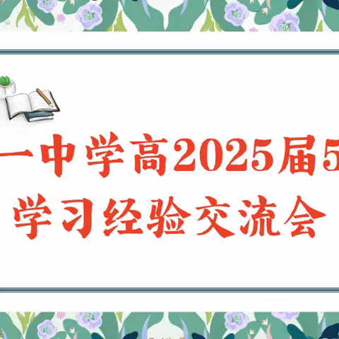 模范并不遥远 ﻿榜样就在身边