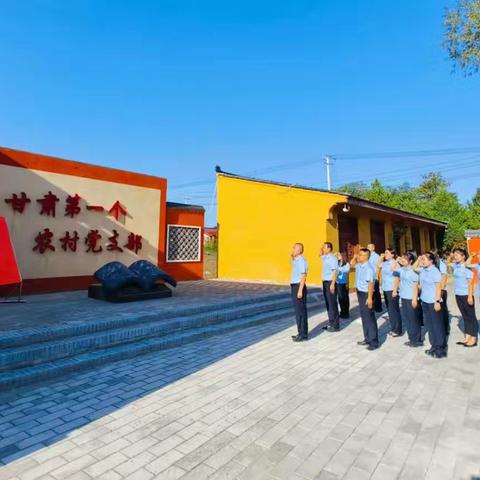 宁县和盛园区小学 《2024年国庆放假安排及安全教育﻿告家长书》