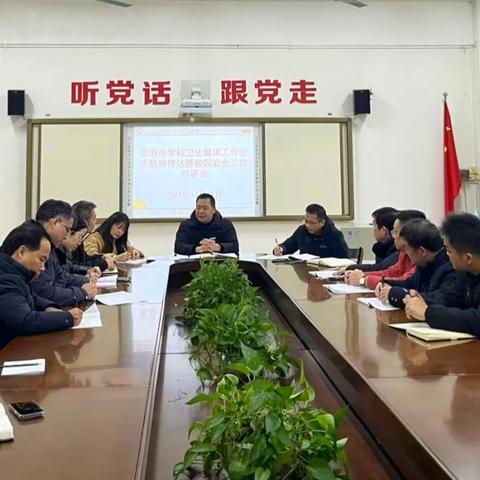 筑牢校园卫生防线 助力学生健康成长——贵港市民族中学多举措落实校园卫生健康工作
