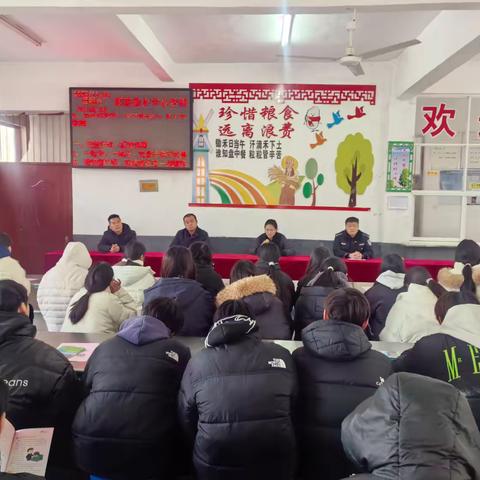 法治进校园——郑家集乡中心学校开展法治宣传教育活动