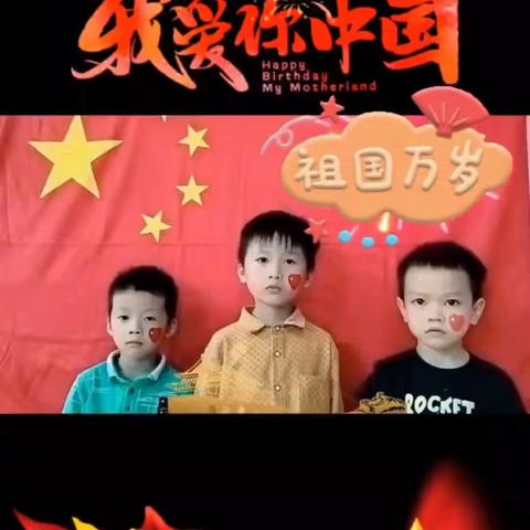 金秋十月，“幼”见美好——起点幼儿园十月份回顾