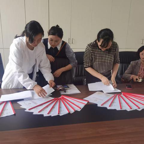 督查促提升 聚力启新航