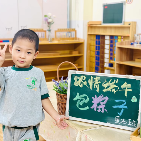 🌈“艺星的孩子就是不一样”🌈星光班：咖啡豆🌻🌻｜“香港跨世纪国际教育联盟园”