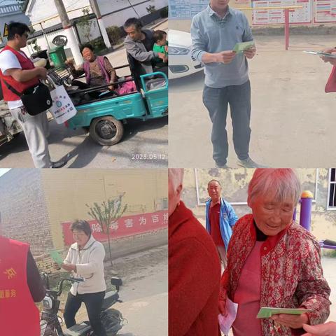 大屯镇开展“乡村安全 助力振兴”主题宣讲活动