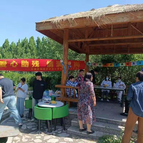 “科技助残，共享美好生活” ——槐荫区玉清湖街道如康家园开展第三十四次全国助残日系列活动