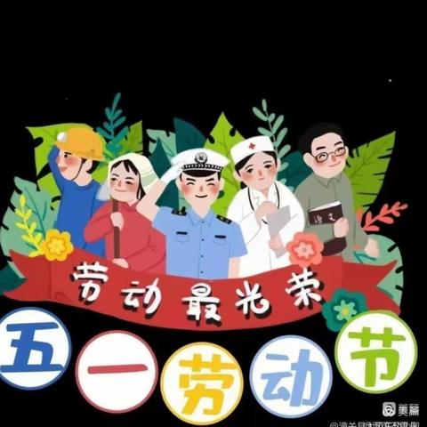 我成长～我最棒