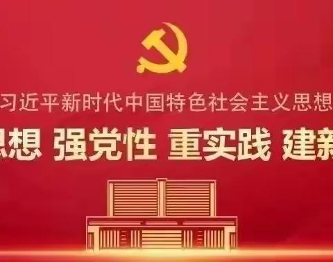 【名医有约】专家引领 聚力前行  以问题为导向 持续推进睡眠医学中心高质量发展