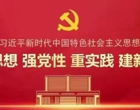 【名医有约】——宣武医院黄朝阳团队莅临睡眠一区进行教学查房、科研指导