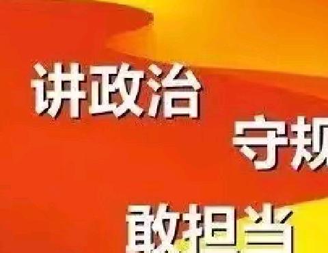 内蒙古自治区脑科医院（第三医院）“健康地摊”“护理科普”活动报道
