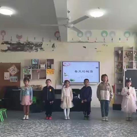 “诵诗歌，润童心”——育才学校幼儿园诗歌朗诵比赛