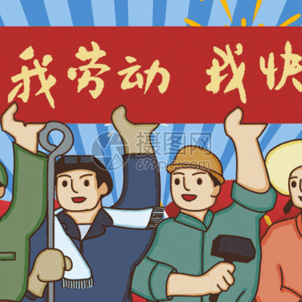 【劳动实践】“劳动最光荣”海区一小教育集团六小校区劳动实践活动