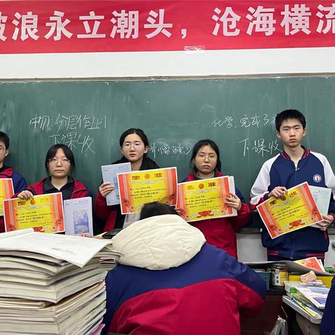 2022级33班期末考试校级荣誉，恭喜这些同学们！让我们一起向模范学习！！！