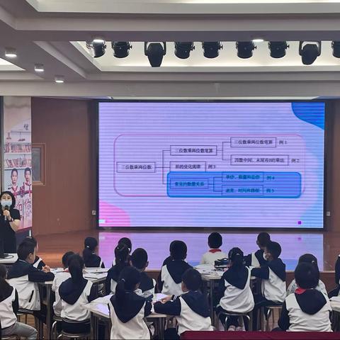 行而不辍 赋能成长———白家庄小学专家进校园活动