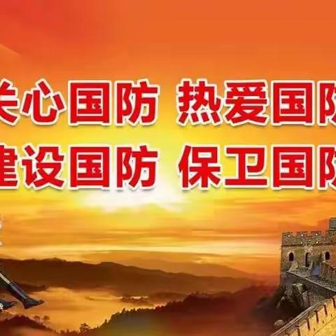 【2023年终总结】辰溪县民族中学国防教育特色班年终总结既工作汇报