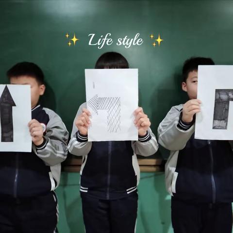 【关爱学生  幸福成长】 ——博远学校跟着课本去活动