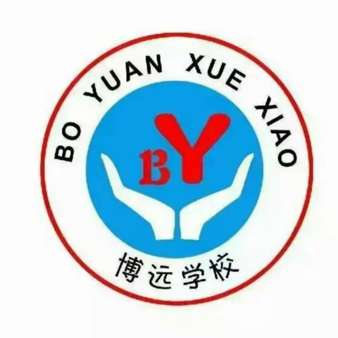 《关爱学生，幸福成长》——辛庄营乡博远学校四一班绘画作品展示