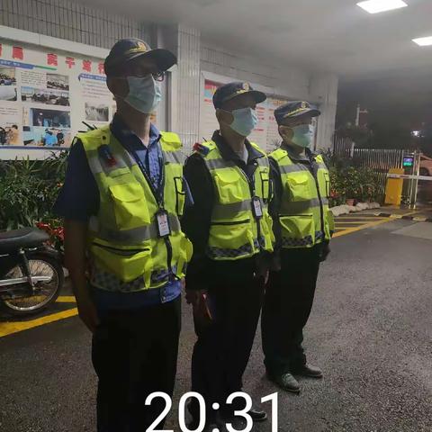 2023年5月4日四大队十五中队夜间执法工作动态