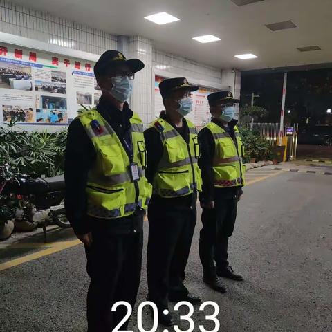 2023年5月7日四大队十五中队夜间执法工作动态