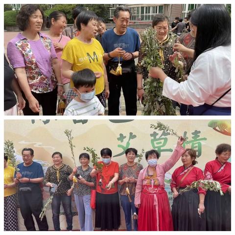 【漳浒寨街道旭景社区】浓情端午 爱满社区