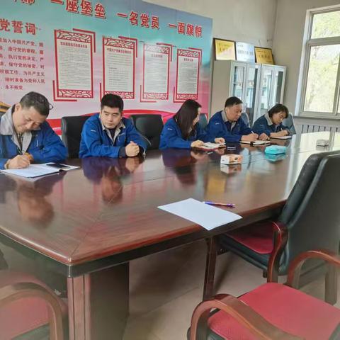 一人把关一处安 ﻿众人把关稳如山 ——水质监测中心迅速落实集团公司安全会议精神，及时开展安全隐患排查整治工作