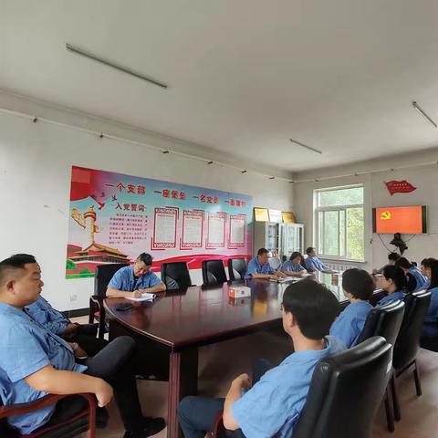 传承红色基因 筑牢初心使命 －水质监测中心主题党日活动