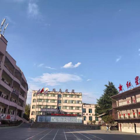钟山区第十二小学暑假假期实践作业