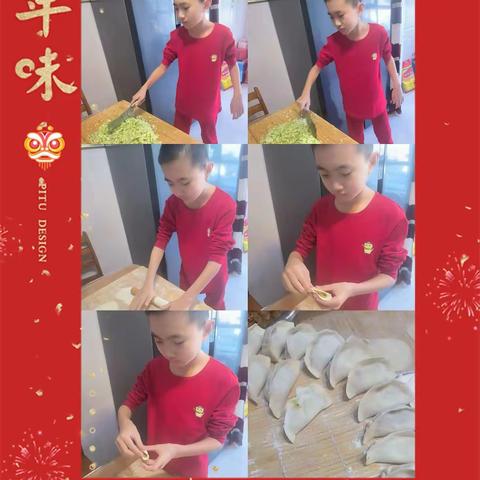 巳巳如意庆新年 生生不息劳动情——双港联合小学寒假劳动实践活动
