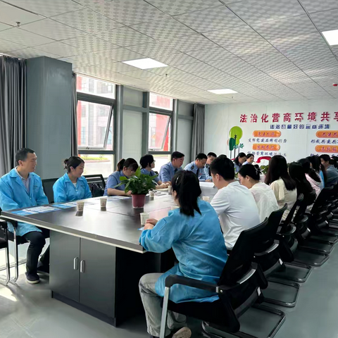 税务局党支部与人社局党支部联合开展"红石榴"品牌联建活动 ‍  ‍                   ——学规定 宣政策 惠民生