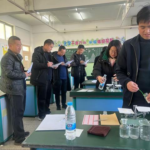 陇西县碧岩初中 镇南九年制 和平初中 高塄初中---物理化学教师实验操作技能大赛