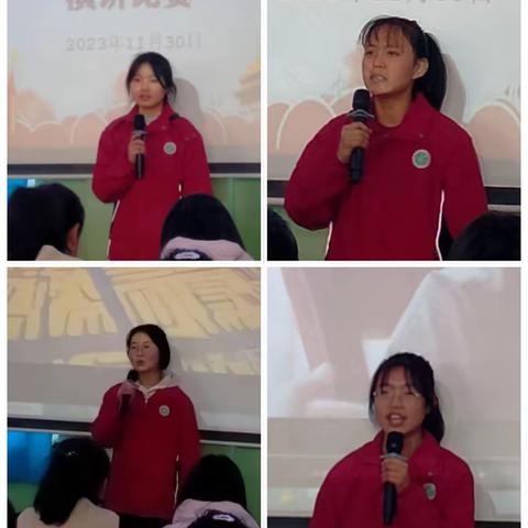 碧岩初中“学思想、强党性、重实践、建新功”演讲比赛