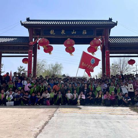 风景在路上，研途皆成长——碧岩初中踏青活动纪实