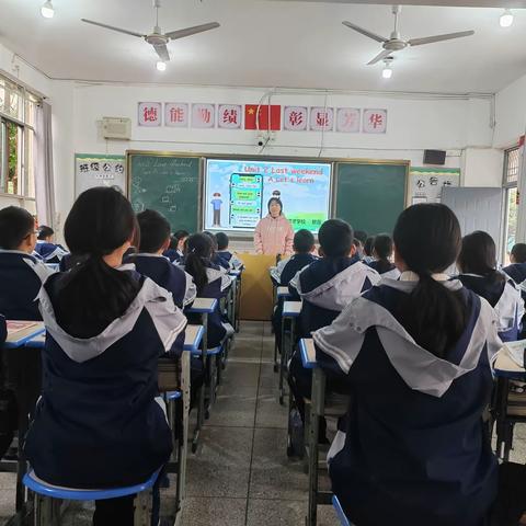 优课纷呈展风采，匠心执教笃前行——2024年弋阳私立育才学校小学六年级英语优质课比赛