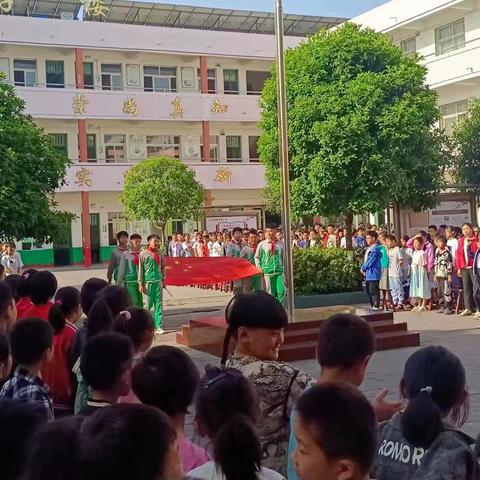 “期中表彰树榜样，逐梦前行再远航”—-赵集镇朝阳小学期中表彰大会