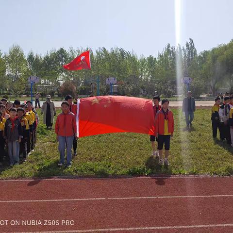 致家长的一封信——滕州市洪绪镇苗庄小学“五一”放假通知及安全教育