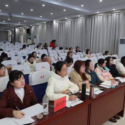 青年教师示风采 磨砺内功促成长 —东平县小学英语青年教师素养大赛