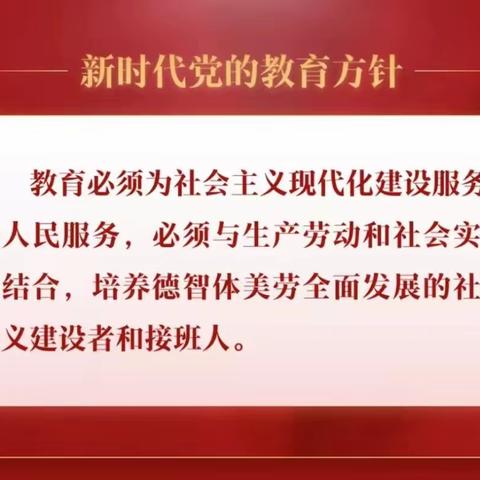 【提标 提速 提效】“无私慈母爱，情系母亲节”———甘幼大班 母亲节主题活动